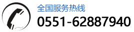服務(wù)熱線(xiàn)